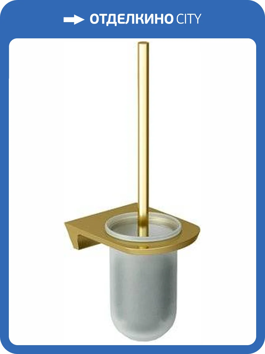 Ершик Wasserkraft Aisch K-5927 фото 4