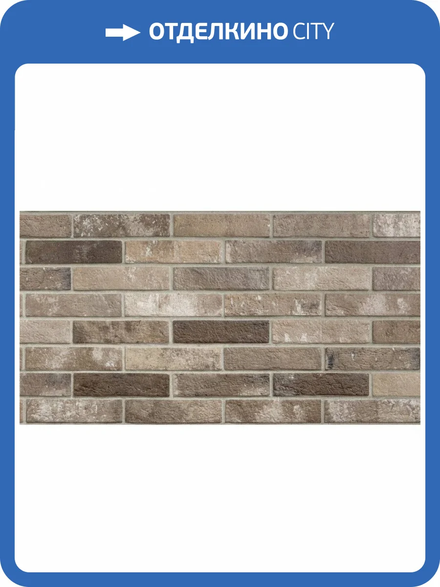 Керамогранит Rondine Group RHS London Brick Brown 6x25 фото 2