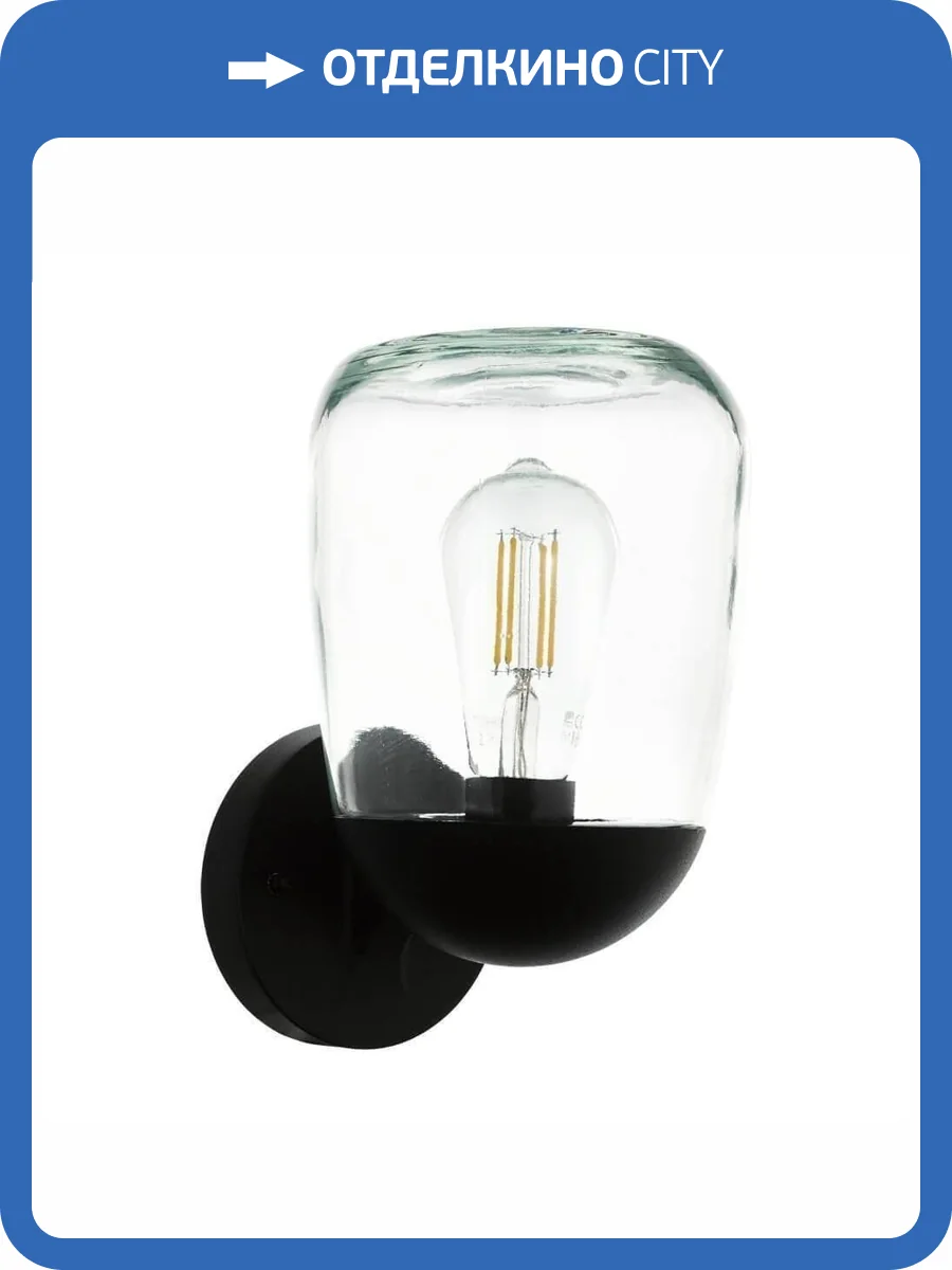 Уличный настенный светильник Eglo Donatori 98701 фото 3