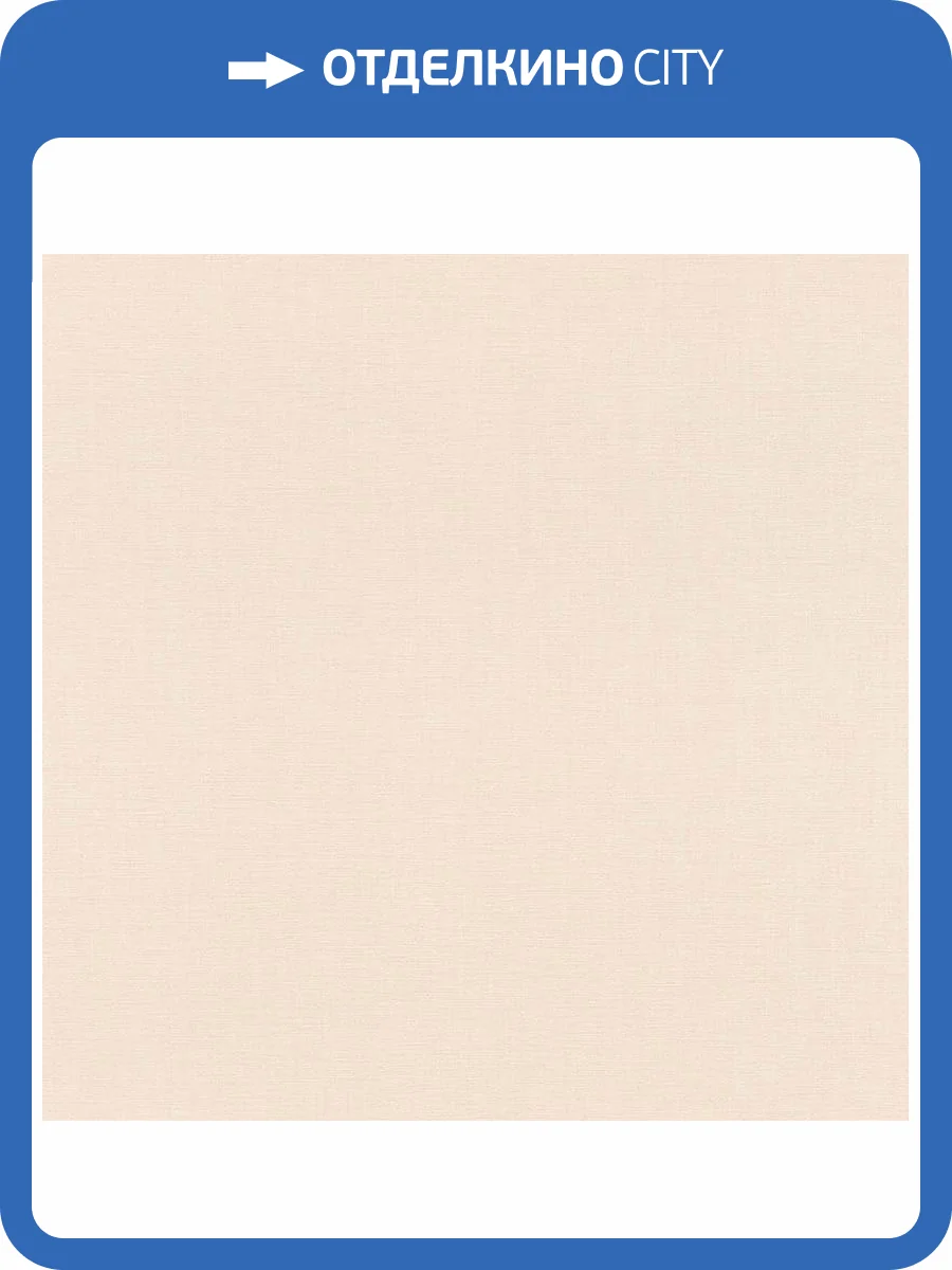 Обои Rasch Garden 690781 фото 2