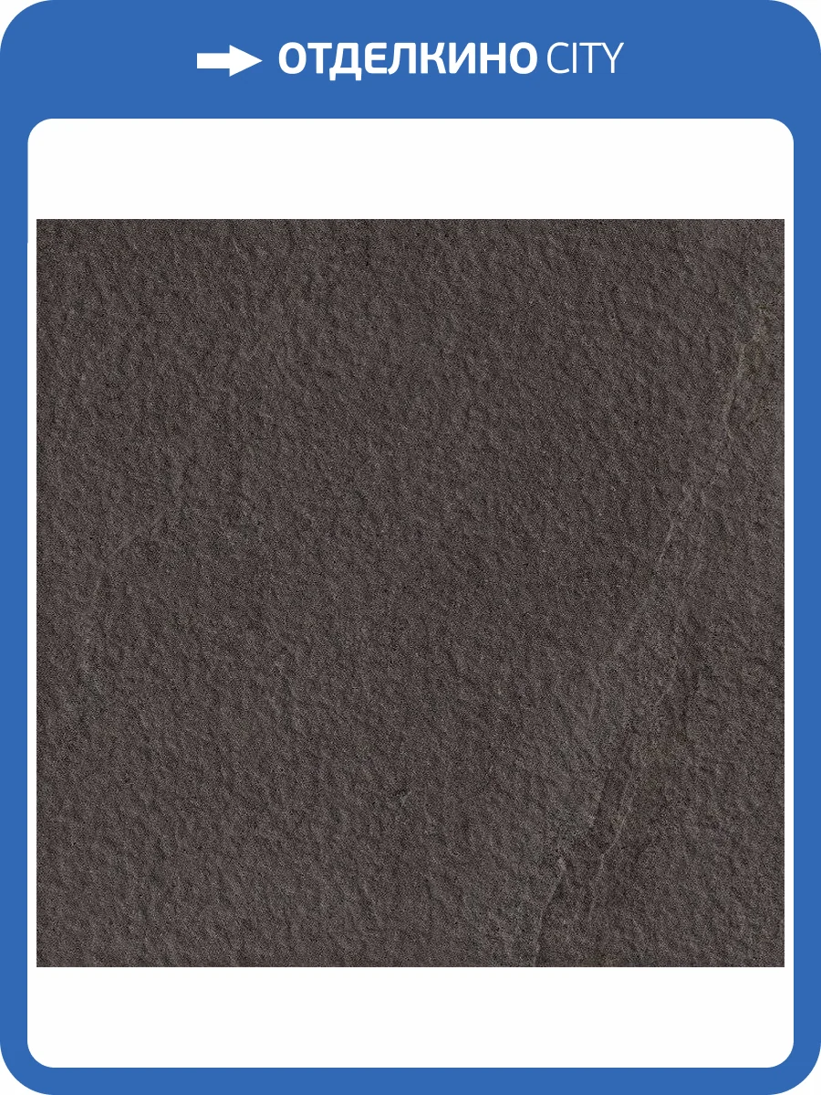 Керамогранит Italon Контемпора X2 610010000844 Карбон Стр. 60x60 фото 2