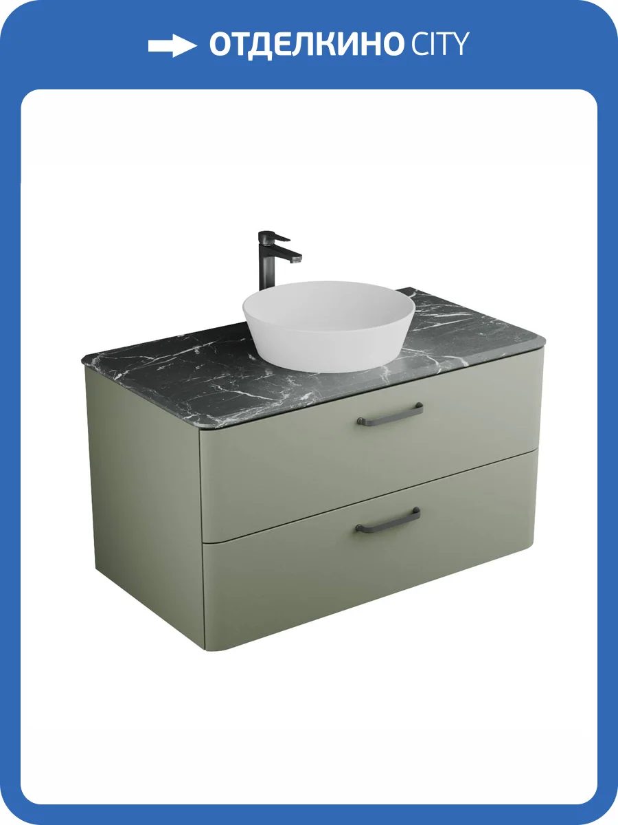 Тумба с раковиной Veneciana Tibr 100 510019 олива матовый фото 5