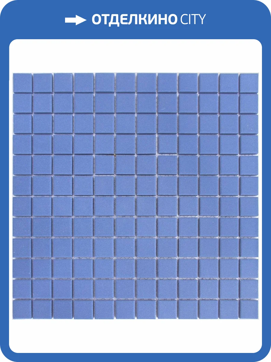 Мозаика LeeDo L'Universo Abisso Blu (2.3x2.3) 30x30 фото 3