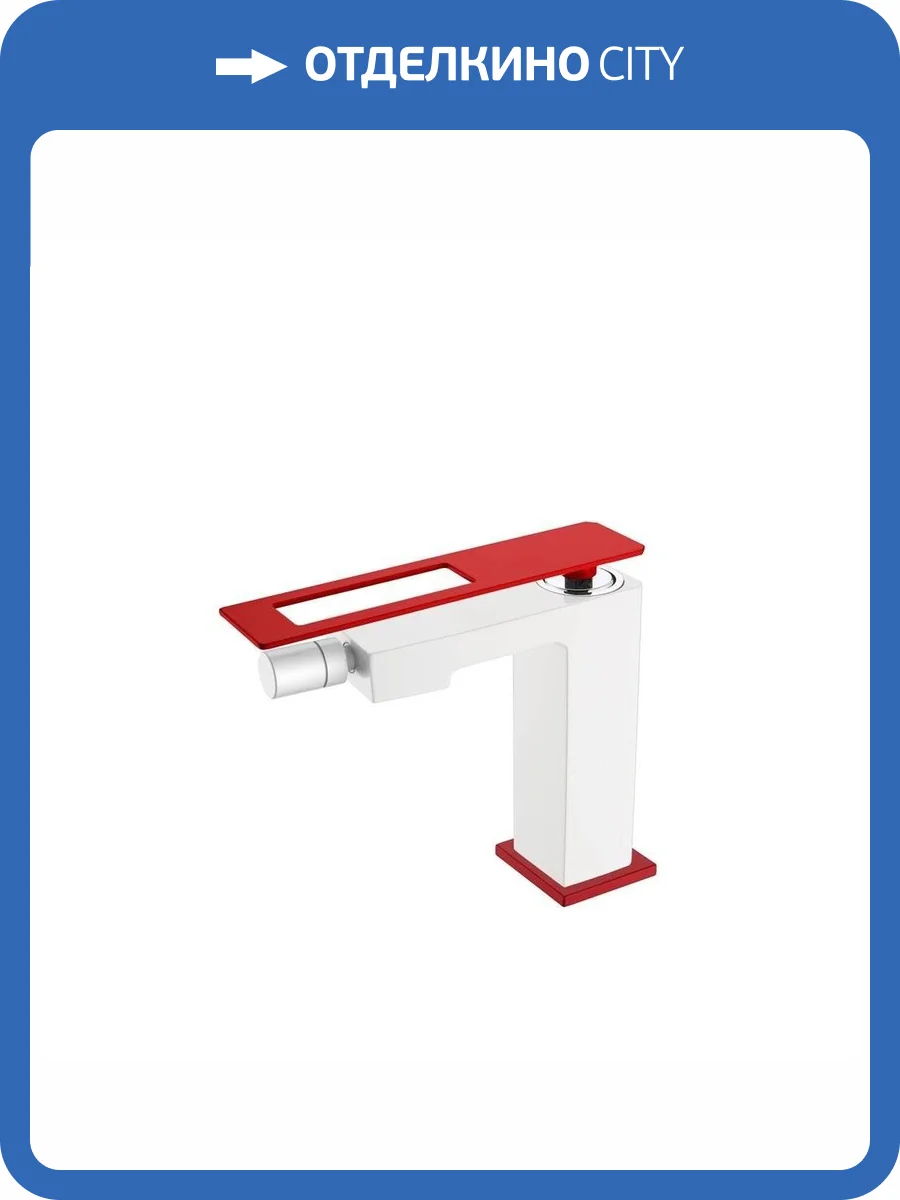 Смеситель для биде Boheme Q 146-WR Whitered фото 2