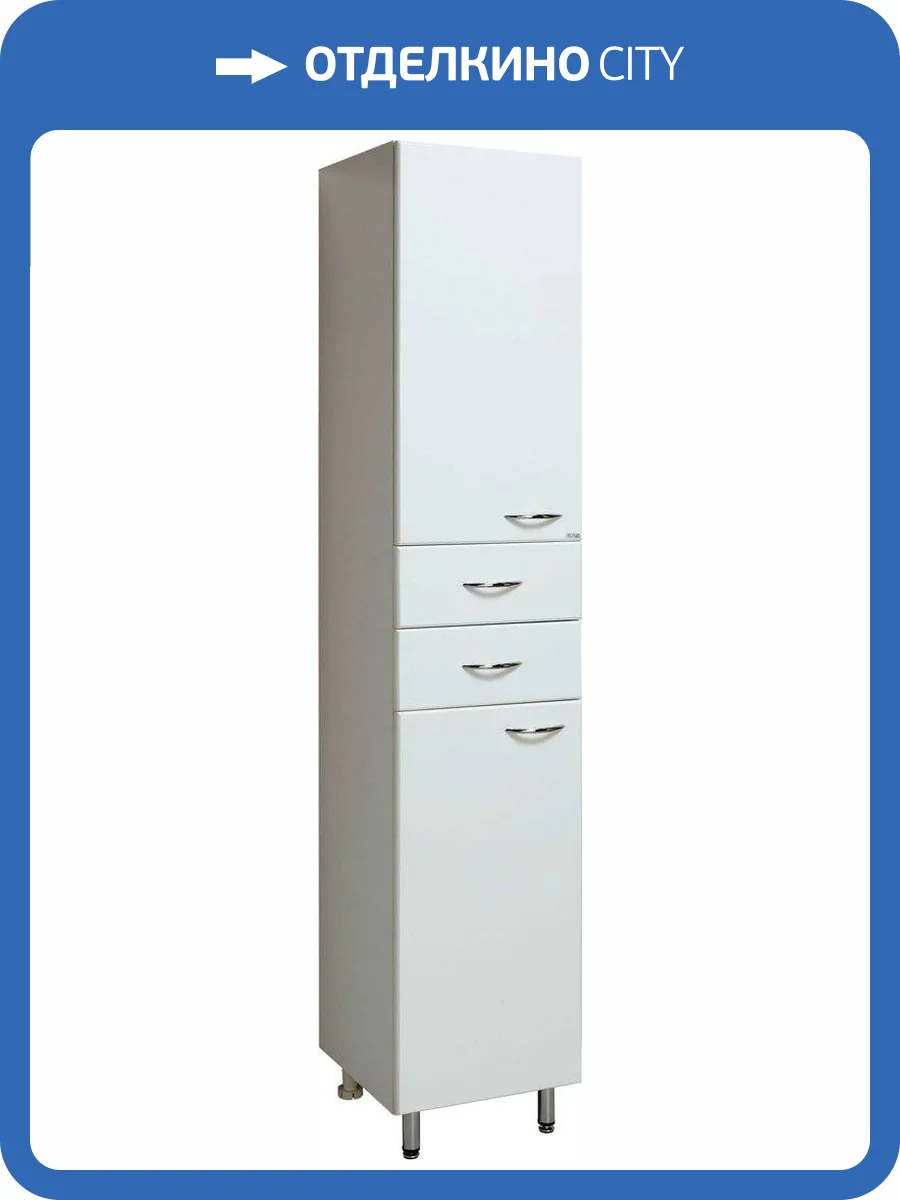 Шкаф-пенал Runo Универсальный 40 белый L фото 3