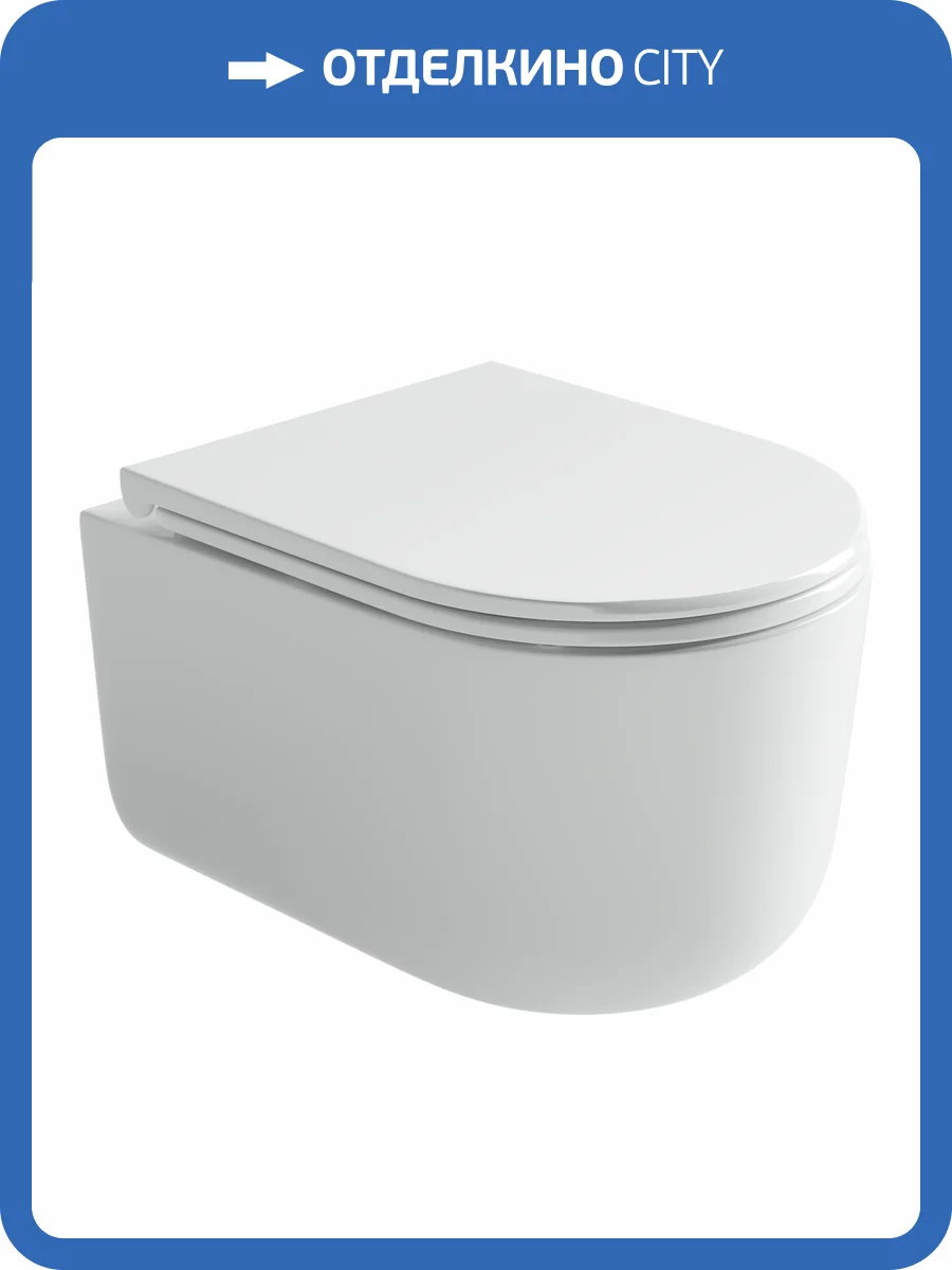 Унитаз подвесной Ceramica Nova Ulma CN4006T с крышкой-сиденьем микролифт фото 6