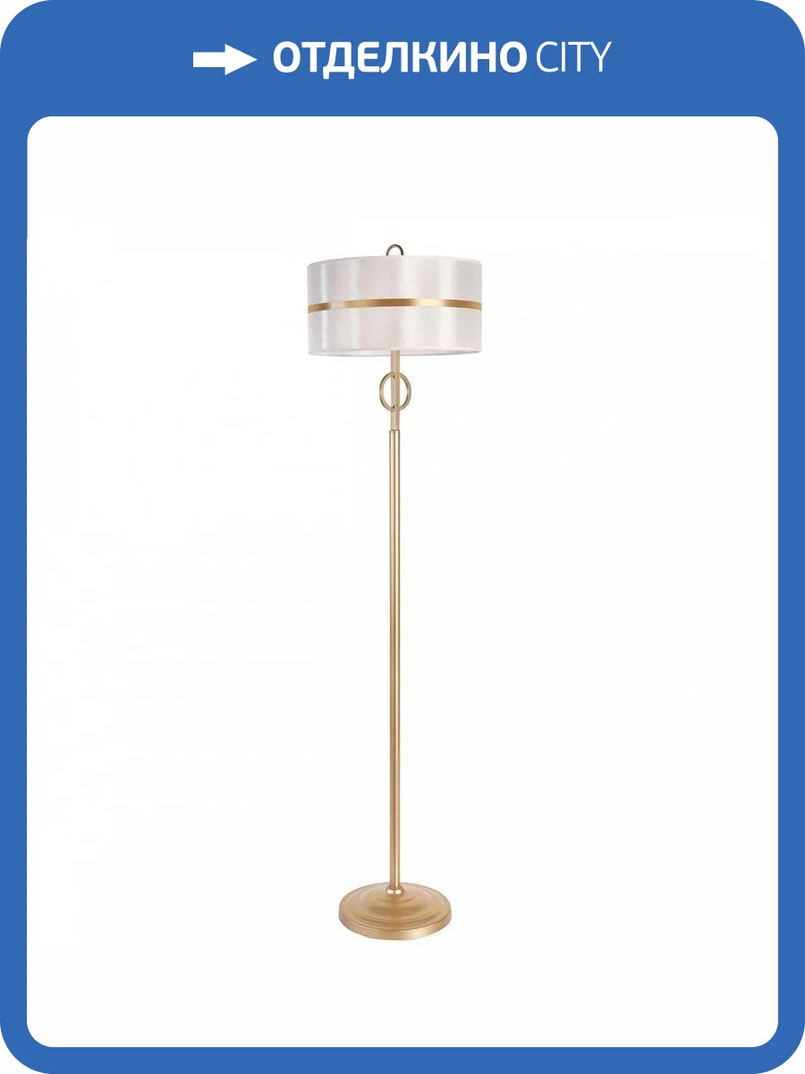 Торшер Favourite Mateo 2634-3F фото 5