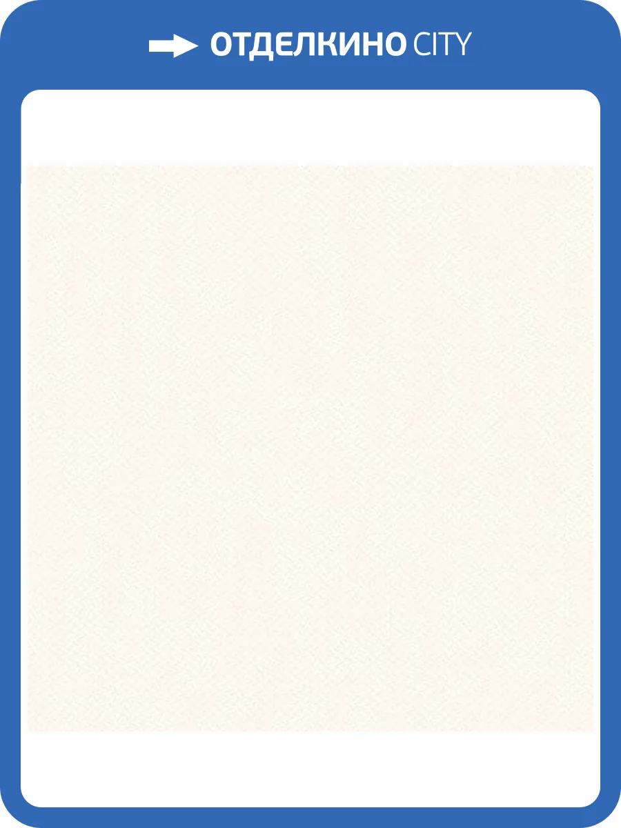 Обои флизелиновые Andrea Rossi Spectrum 54335-12 фото 2