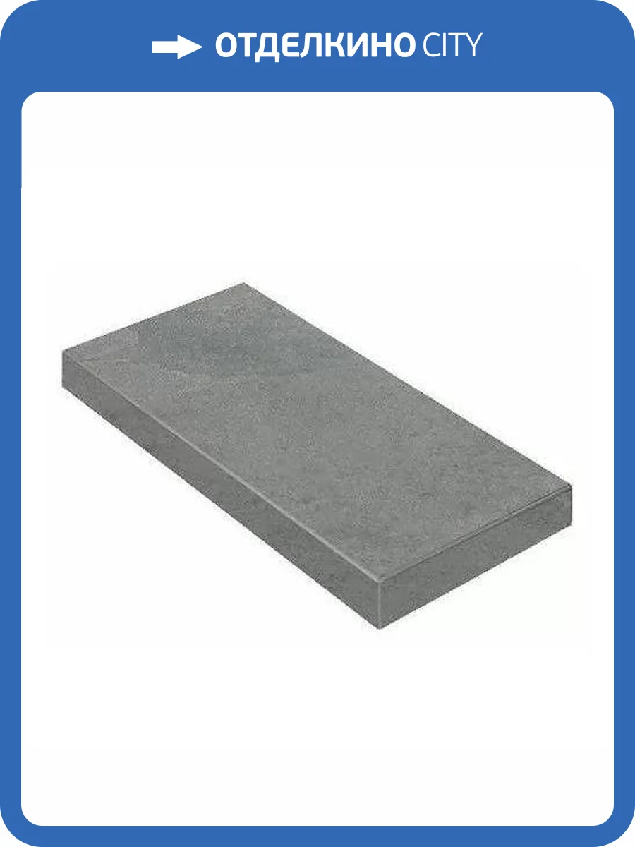 Ступень Italon Материя 620070001478 Карбонио Угловая Правая 33x80 фото 13