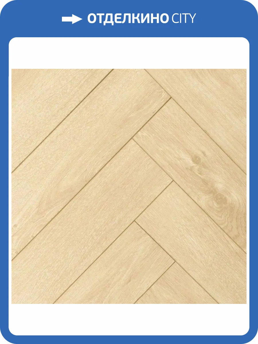 Ламинат SOTTY Хризантема 12/34 4V 1007 Авиньон 600x100 фото 5