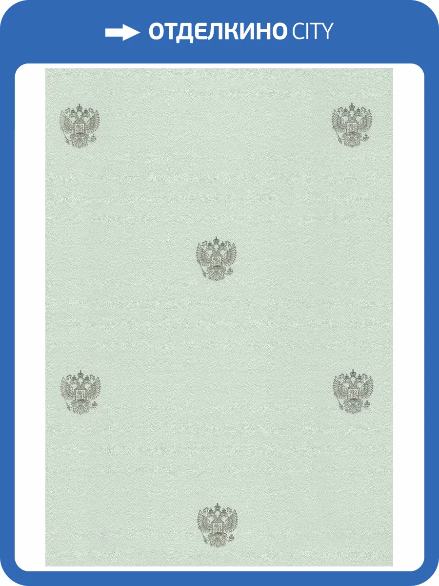 Обои флизелиновые Andrea Rossi Spectrum Max 54362-5 фото 2