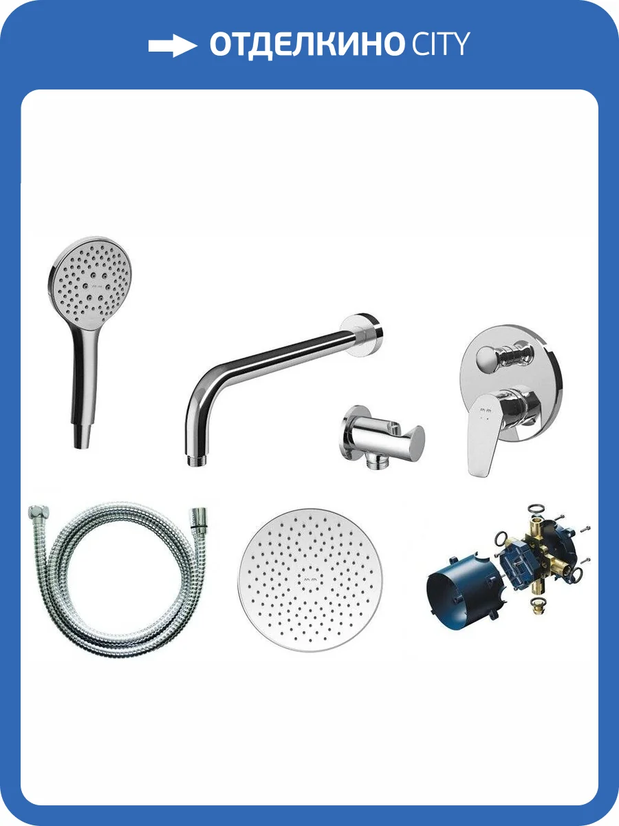 Душевой комплект Am.Pm Gem 8 фото 17