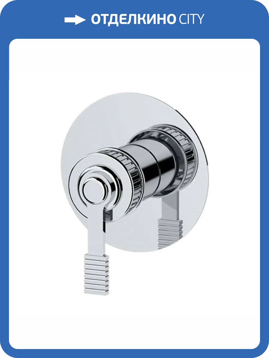 Смеситель для душа Remer Atelier AL30L хром фото 3