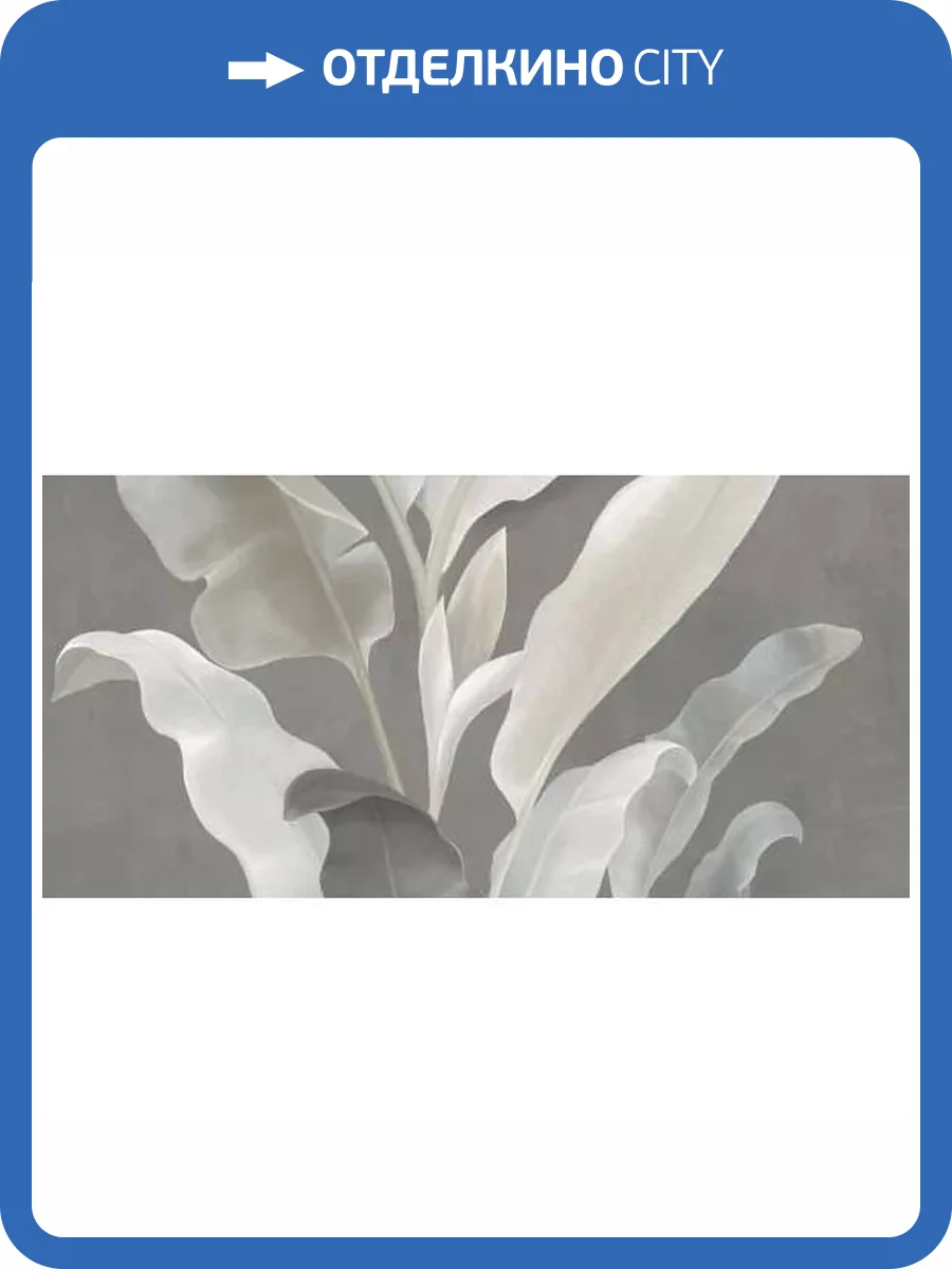 Керамогранит Lasselsberger Ceramics Янссон 7360-0018 3 Серый 30x60 фото 3