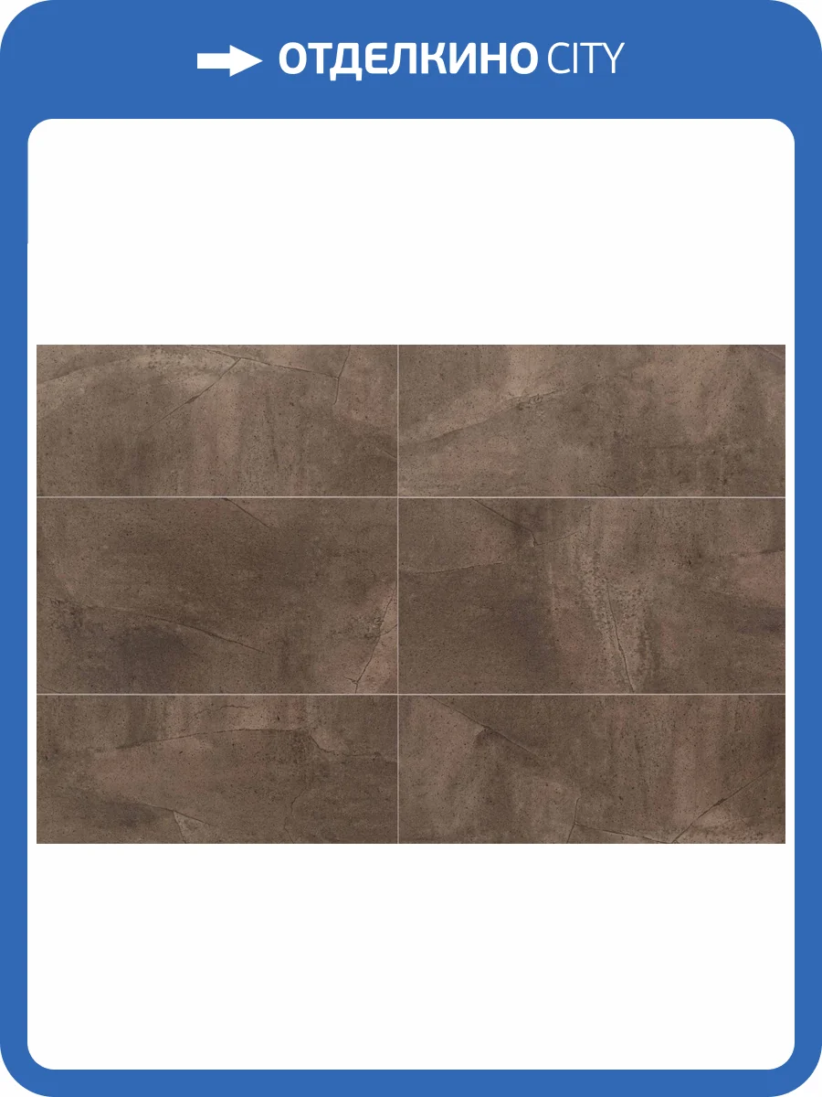 Панель стеновая SPC Aquafloor Aquawall AW4254S 60x30x4.2 фото 3