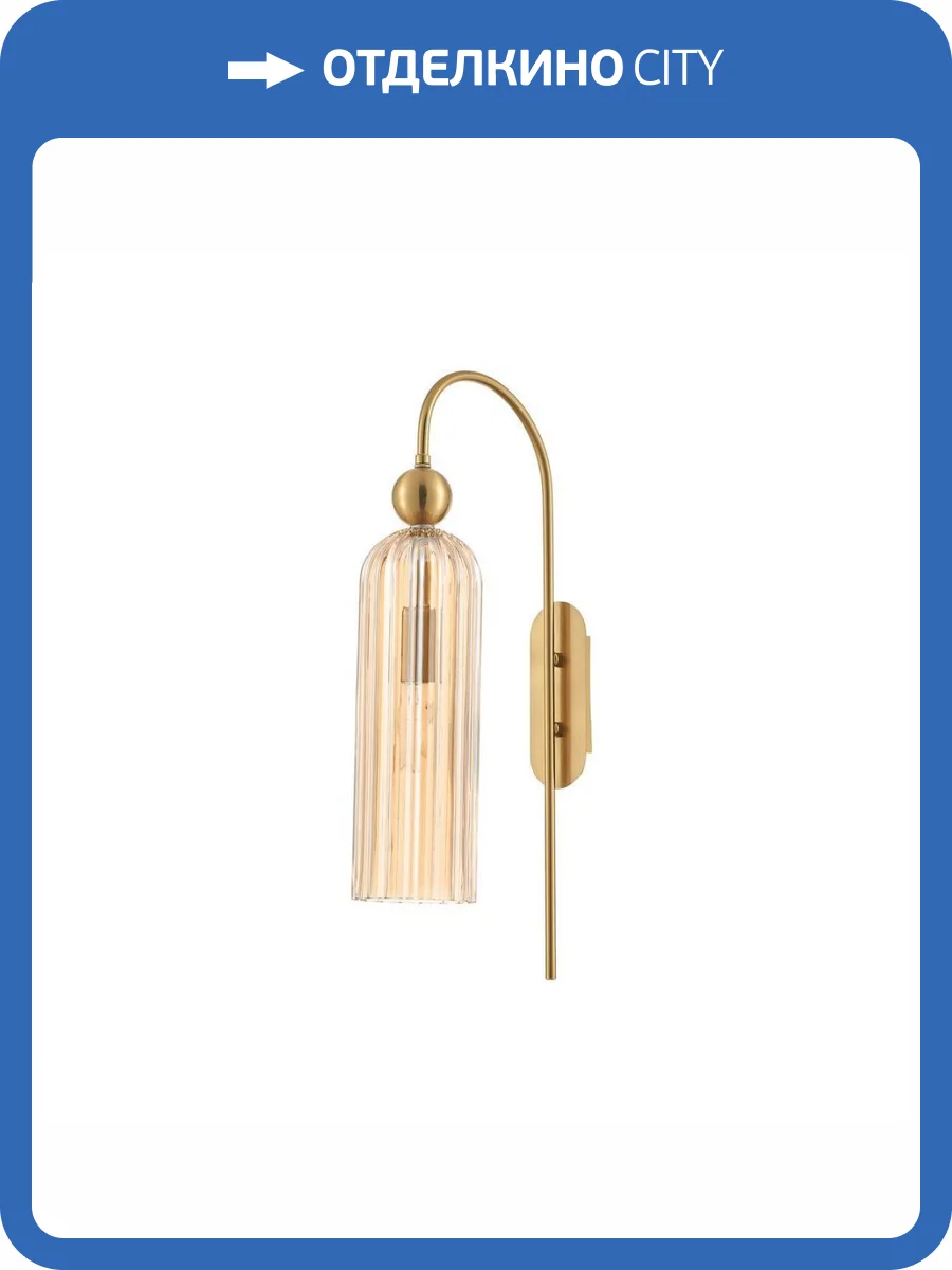 Бра Rivoli Dorina 4120-401 фото 3