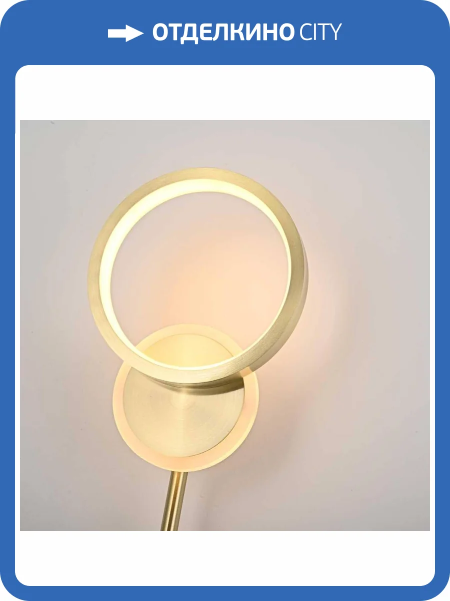 Бра Imperium Loft 209011-23 фото 2