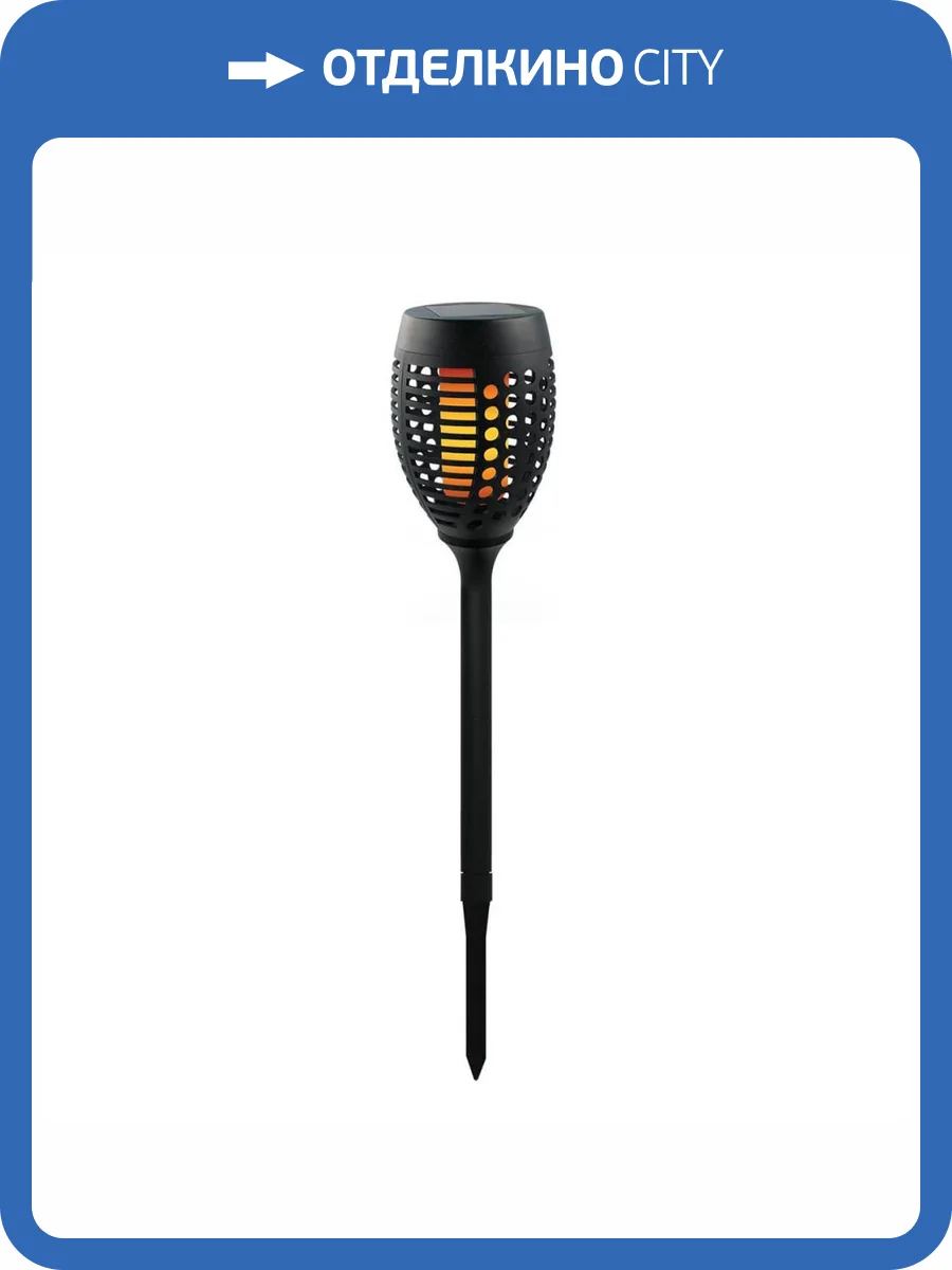 Светильник на солнечных батареях Uniel Фонари USL-S-182/PM720 Torch UL-00003846 фото 8