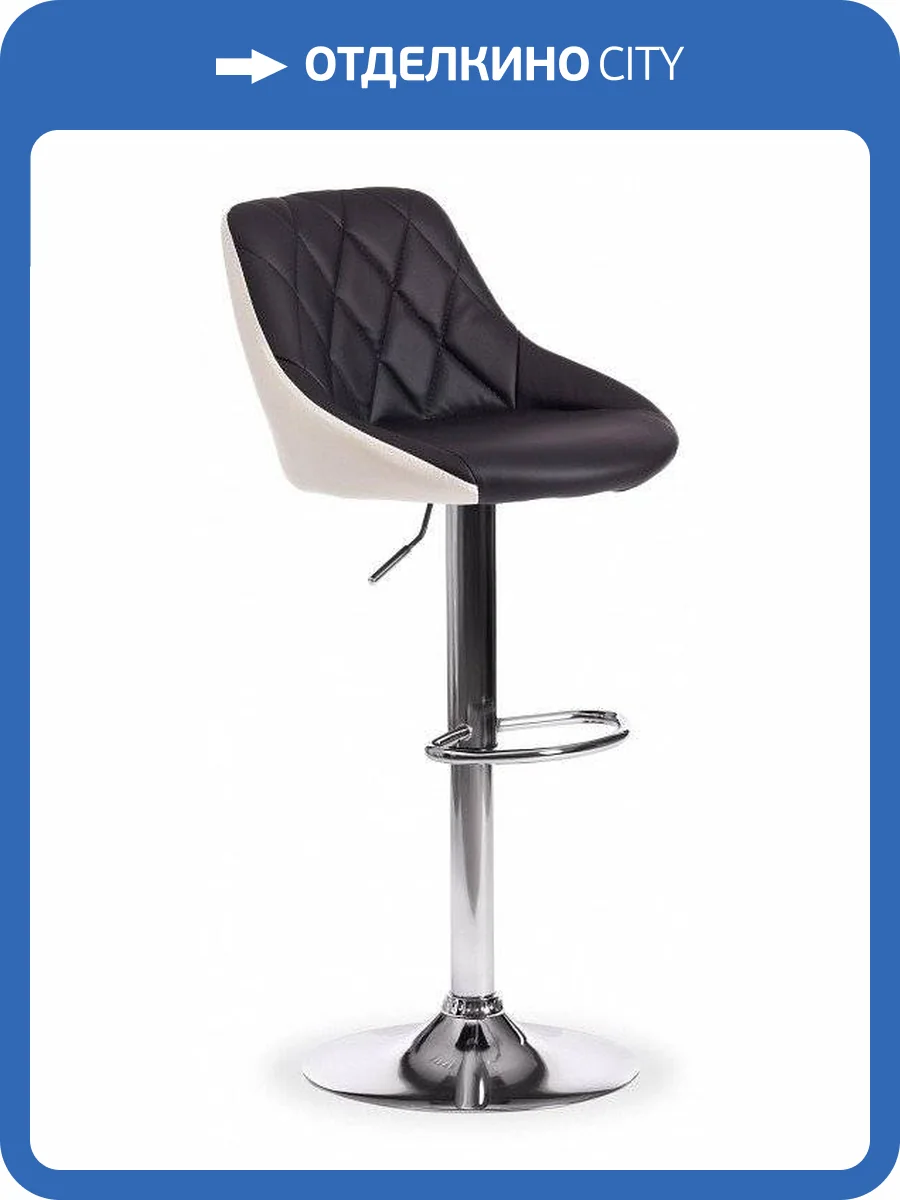 Стул барный Tetchair Messy (mod. KY704C) TET_15099 фото 6