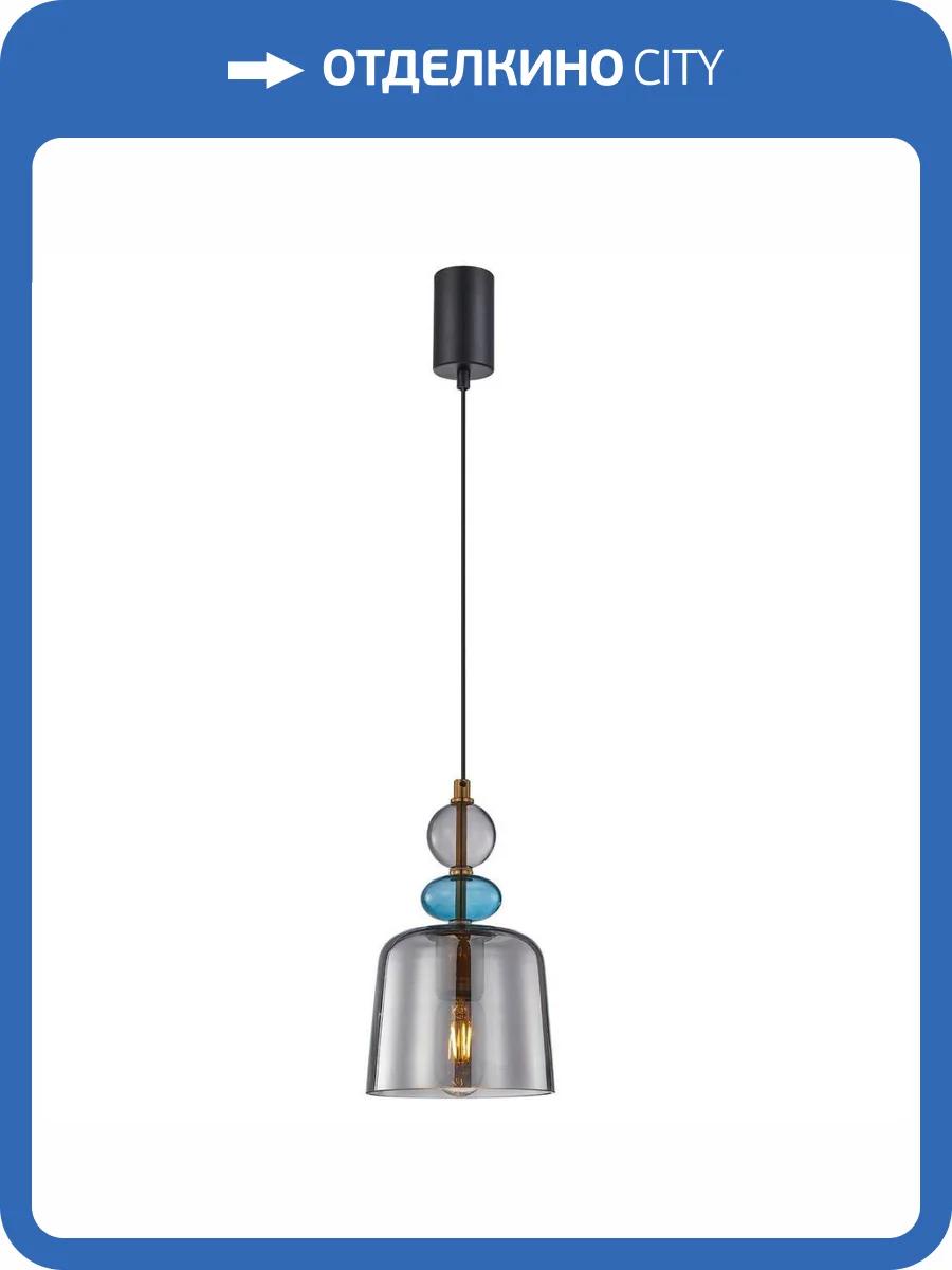 Подвесной светильник F-Promo Vinglas 4342-1P фото 2