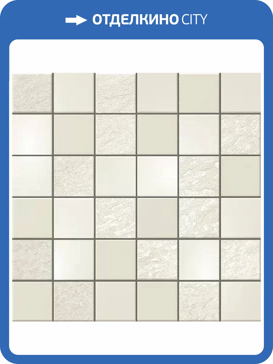 Мозаика Orro Mosaic Stone Bianco Carrara Pol. 7 mm (3x3) 30.5x30.5 фото 2