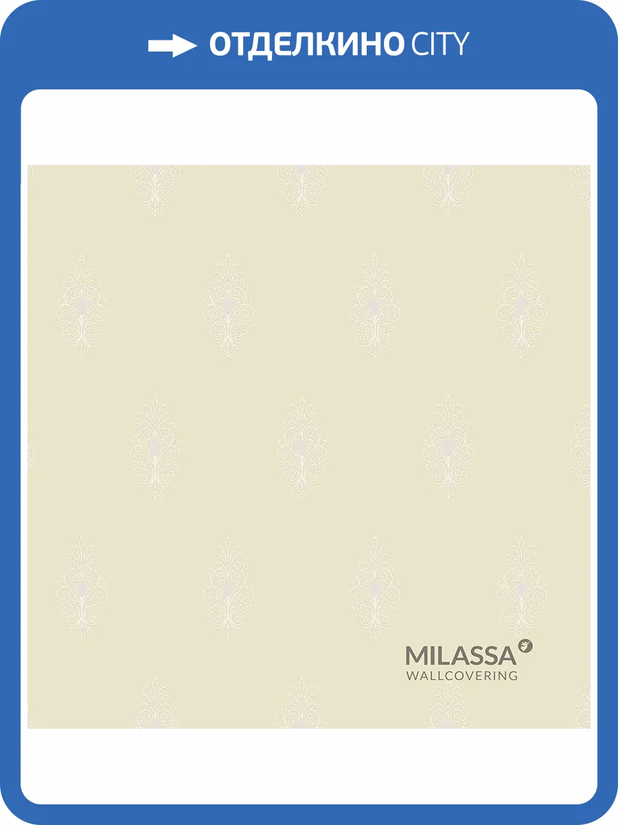 Обои флизелиновые Milassa Gem Gem 3 001 фото 2