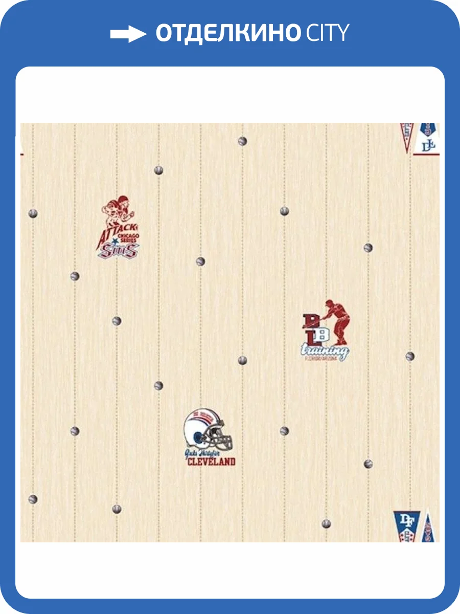 Обои флизелиновые Aura Forever Young H2910403 фото 2