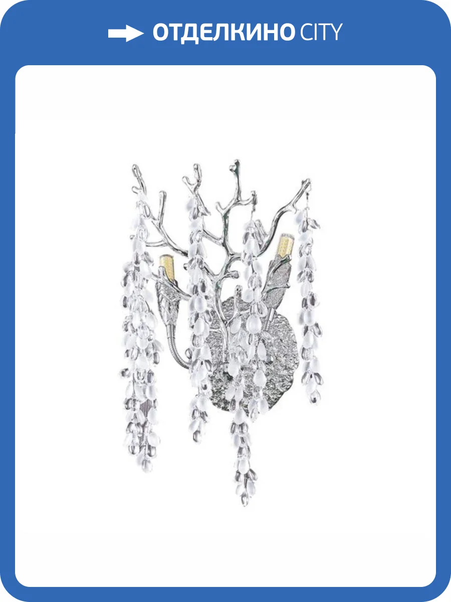 Бра Divinare Salice 3135/26 AP-2 фото 3