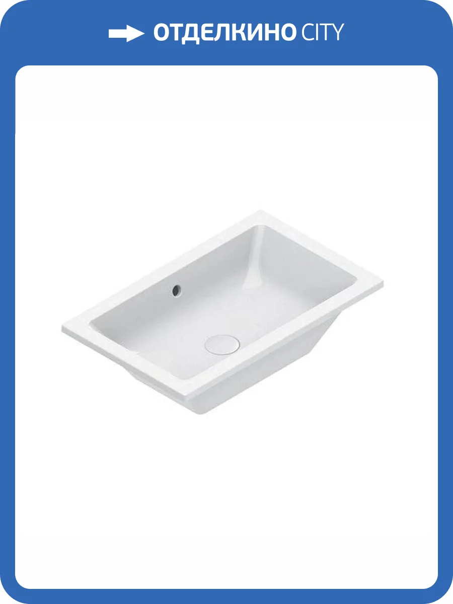 Раковина Catalano Zero 124610001 60 см, белая глянцевая фото 4