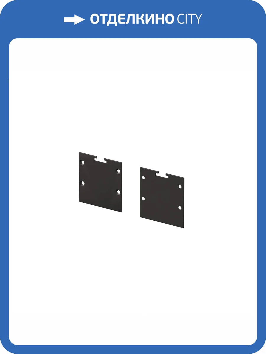 Комплектующие для профиля Maytoni Led Strip 642038 фото 7