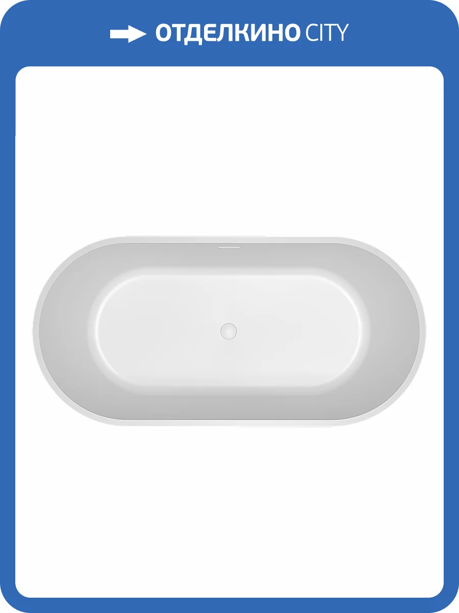 Ванна из искусственного камня Timo Solid ELISSA1500 150x75 фото 9