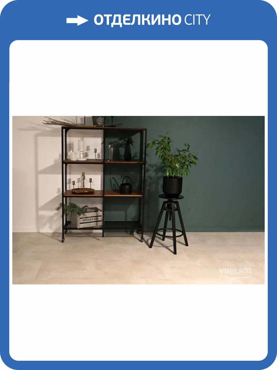 LVT Ламинат Vinilam Ceramo Stone Glue 2.5/43 4V 71615 Бетон Белый 950x475 фото 2