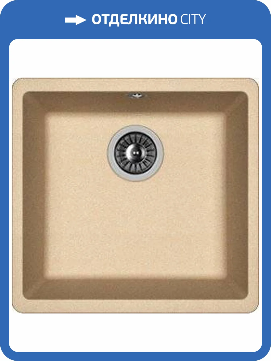Мойка кухонная Florentina Вега 400 бежевый фото 3