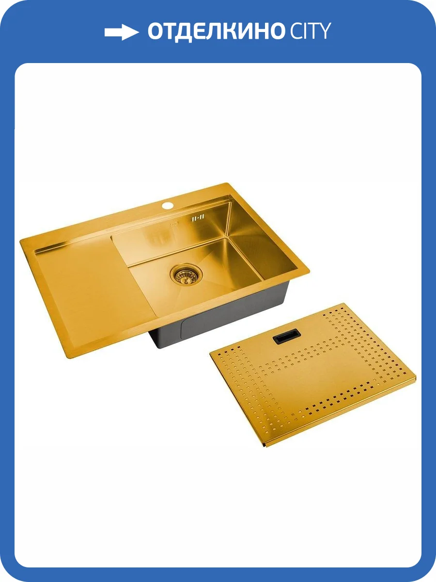Мойка кухонная Zorg Master N-7852-R Bronze фото 4
