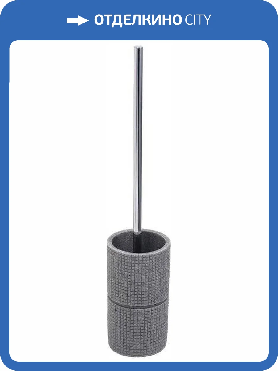 Ершик Fixsen Nero FX-240-5 фото 3