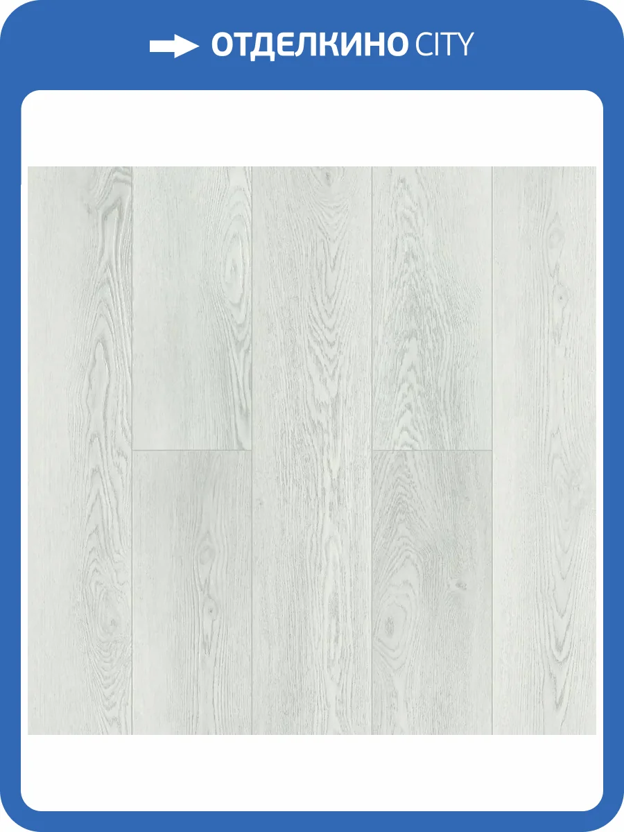 LVT Ламинат Alpine Floor Grand Sequoia Light 3.5/34 4V ECO 11-1201 Дейнтри 1220x183 фото 2