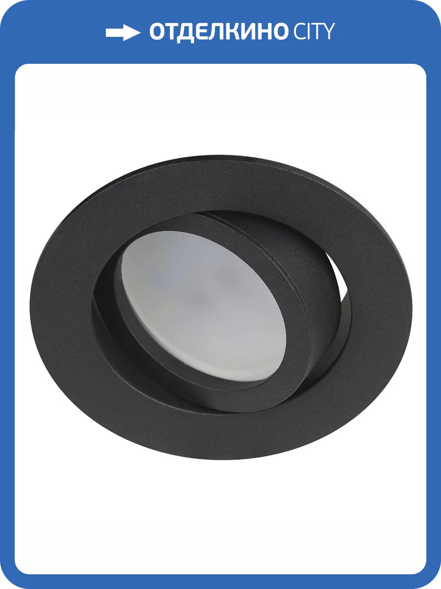Встраиваемый светильник ЭРА KL86 BK Б0054351 фото 2