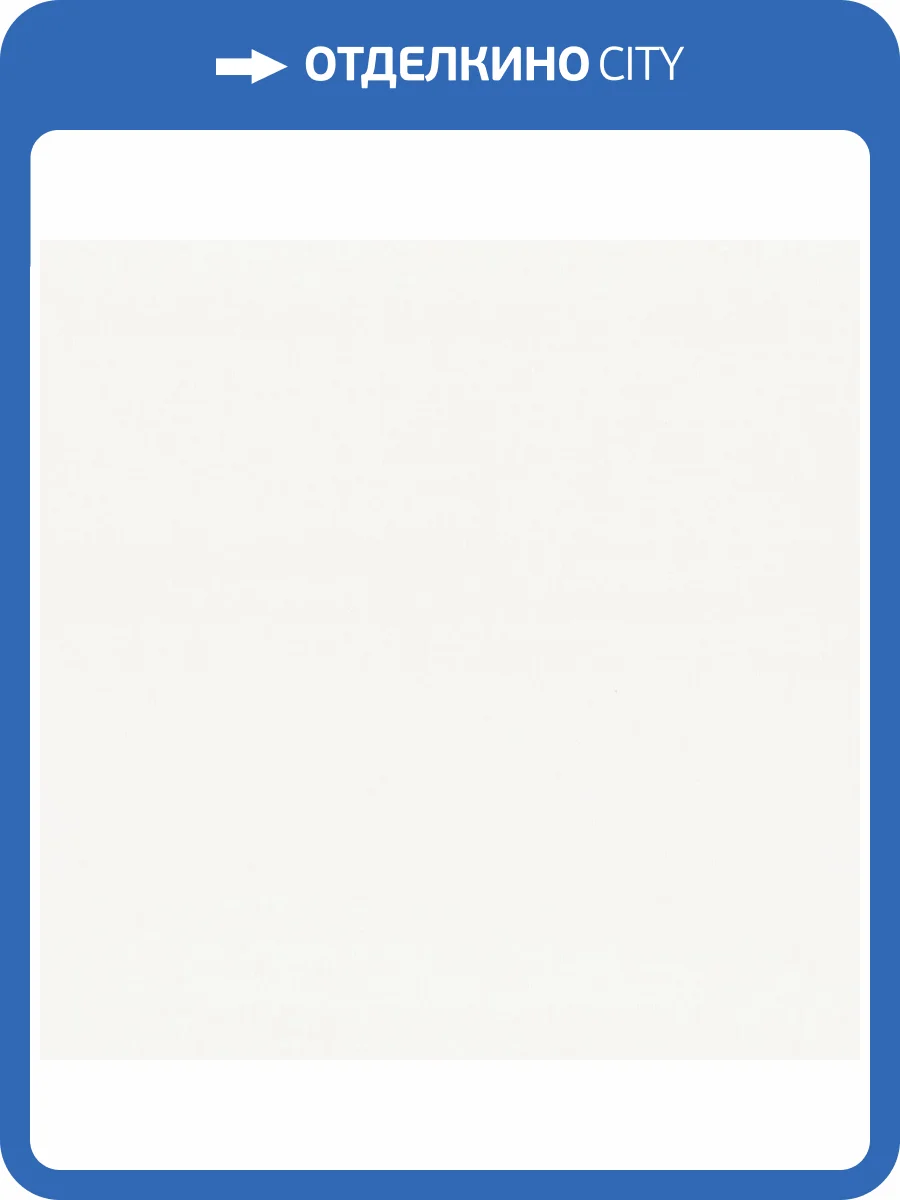 Обои Monte Solaro Primavera 9294-17 фото 2