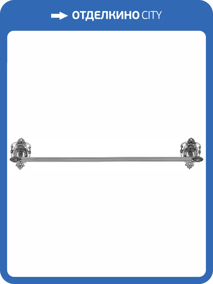 Полотенцедержатель Art&Max Impero AM-1228-Cr фото 4