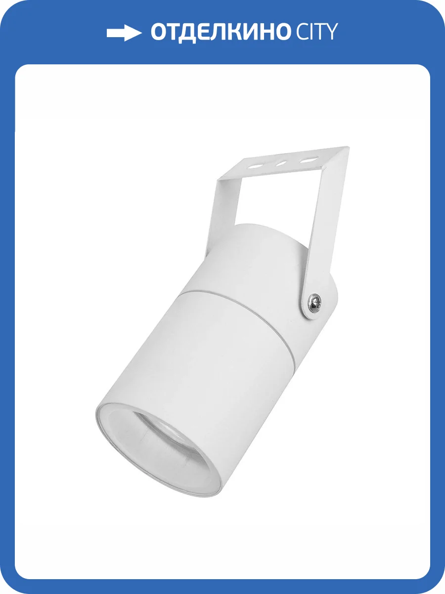 Уличный настенный светильник Feron Бостон 48319 фото 2