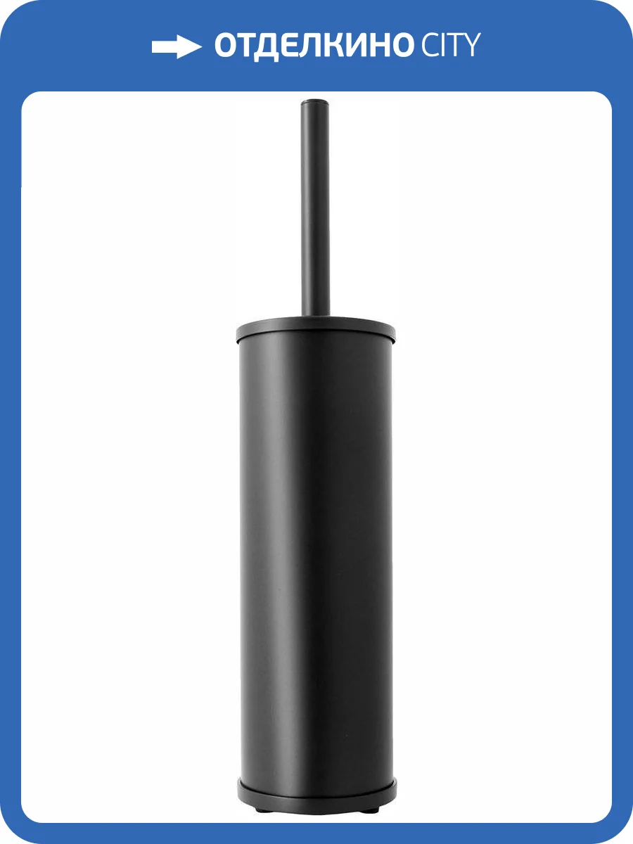 Ершик Wasserkraft K-1127 фото 5