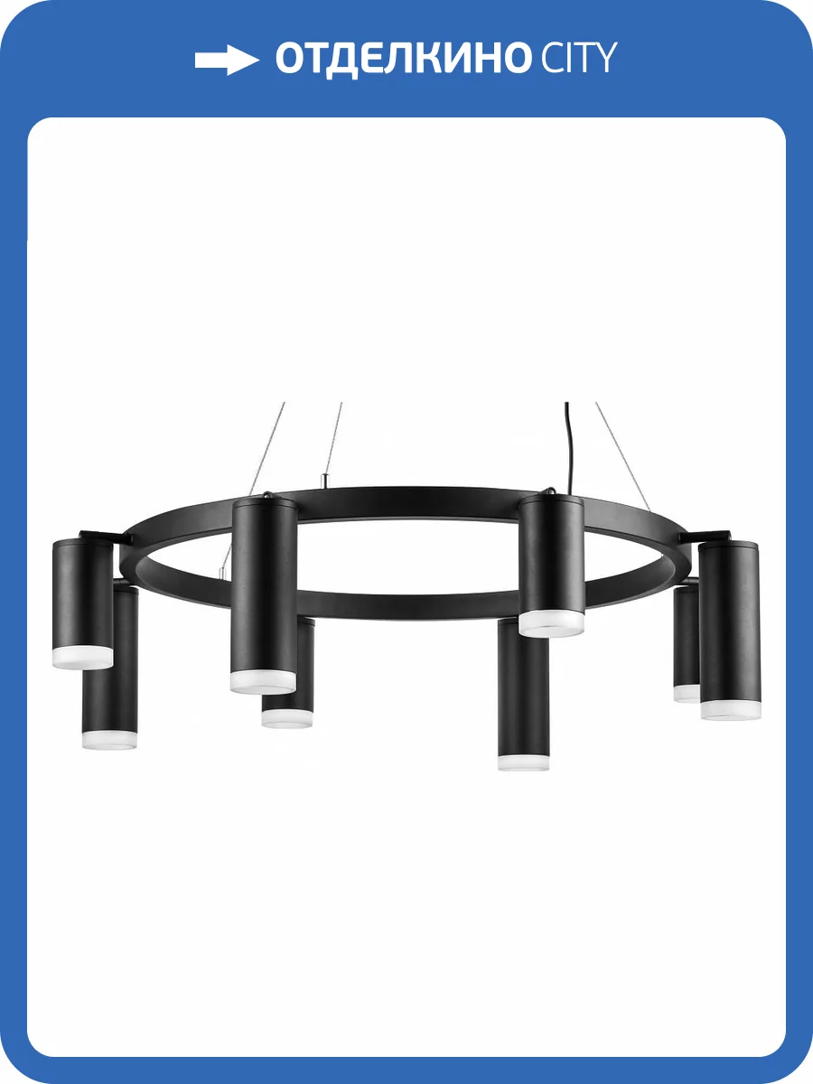 Подвесная люстра Lightstar Rullo LR0183748740 фото 4