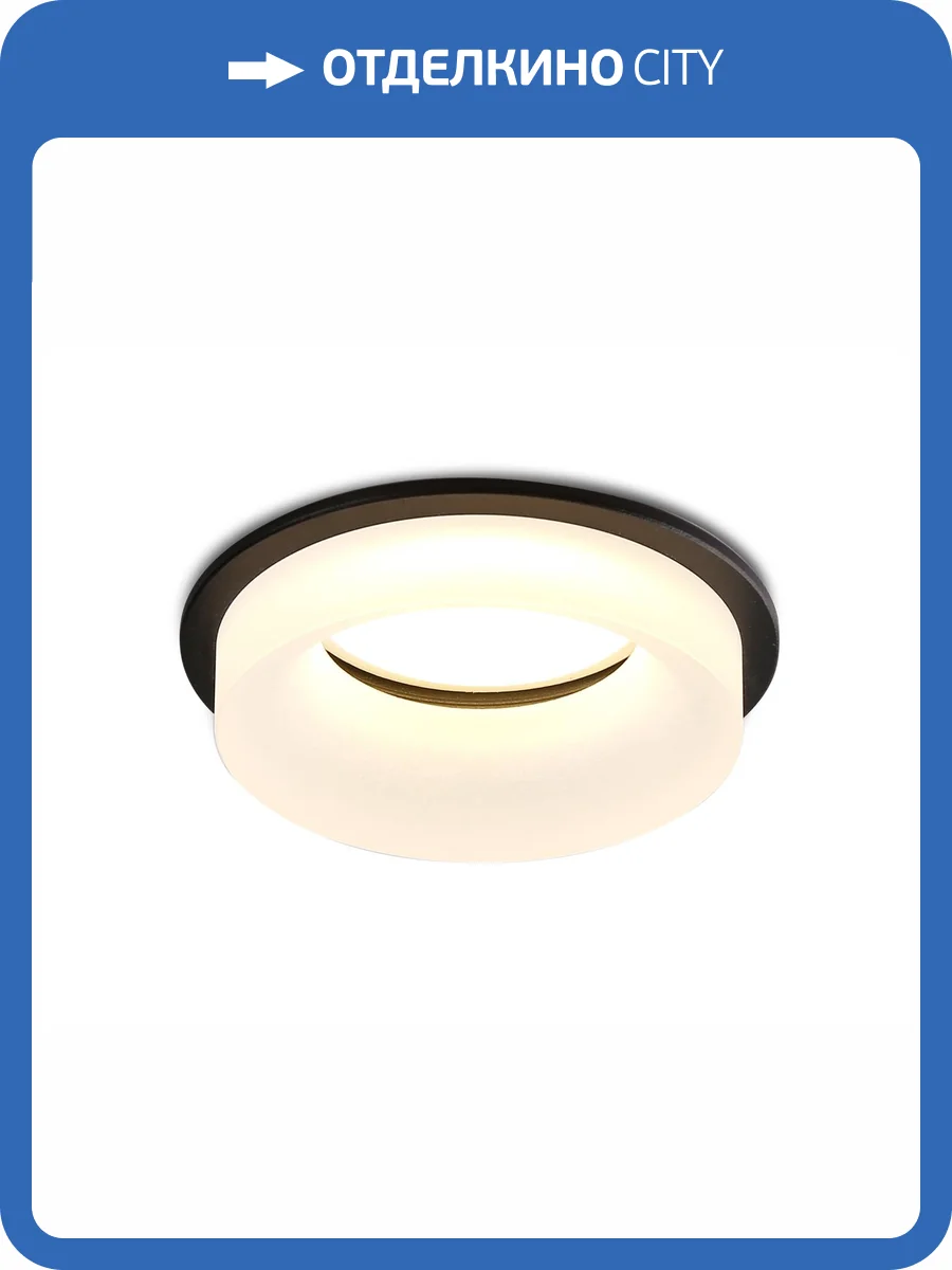 Встраиваемый светильник Ambrella light TN1303 фото 5