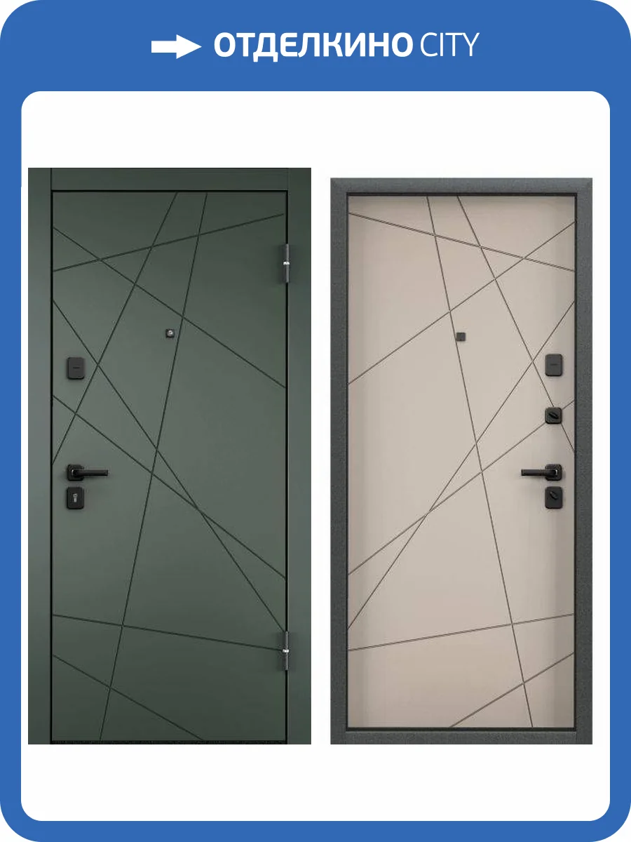 Входная стальная дверь Torex DELTA PRO PP 1989474 ПВХ Авокадо/ПВХ Холст латте 2030x860 фото 2