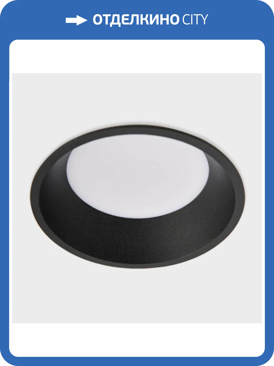 Встраиваемый светильник Italline IT06-6012 black 3000K фото 4