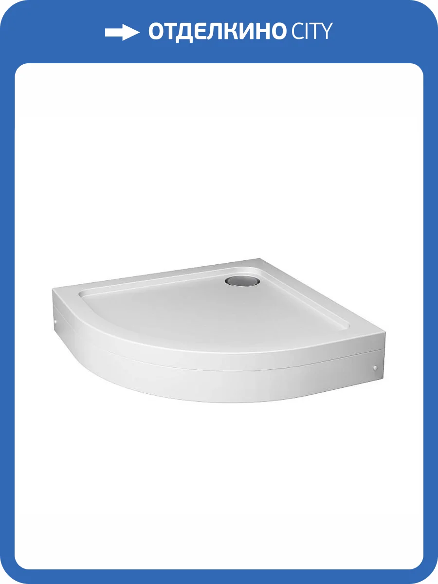 Поддон душевой AM.PM X-Joy Twin Slide W88T-205-090W64 90x90 фото 5