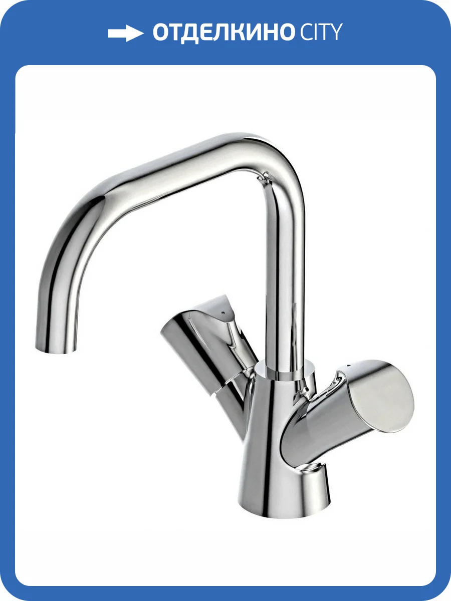 Смеситель для раковины Vidima ВидимаНео BA332AA фото 3