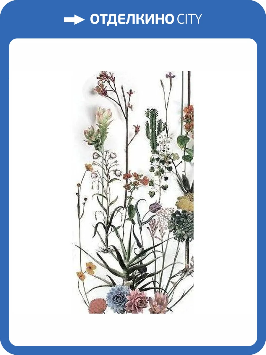 Керамогранит 41ZERO42 Paper Lux 4100716 Franz 60x120 фото 2