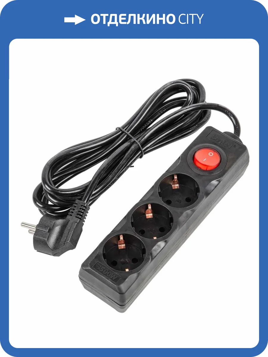 Удлинитель Uniel Ultra S-GCU3-3B Black фото 4
