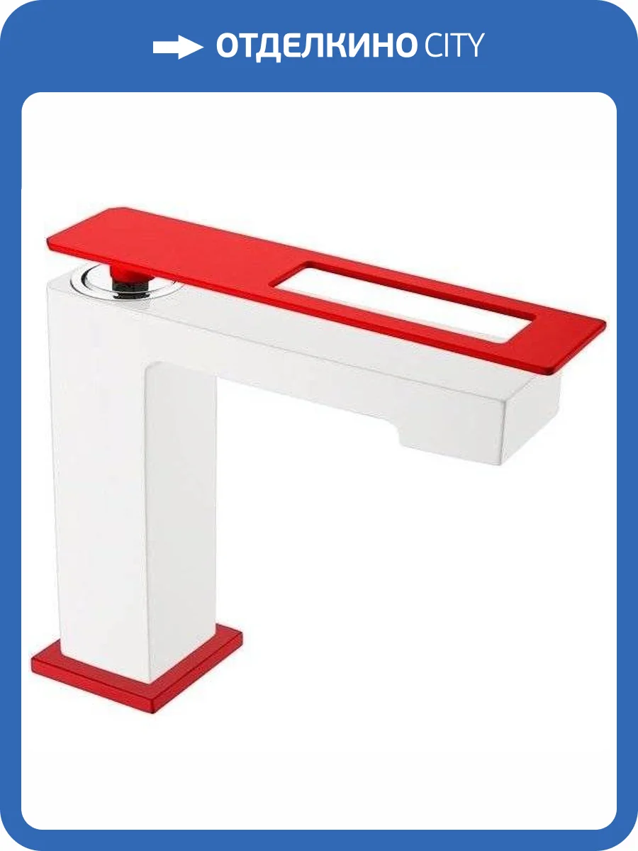 Смеситель для раковины Boheme Q 141-WR фото 3